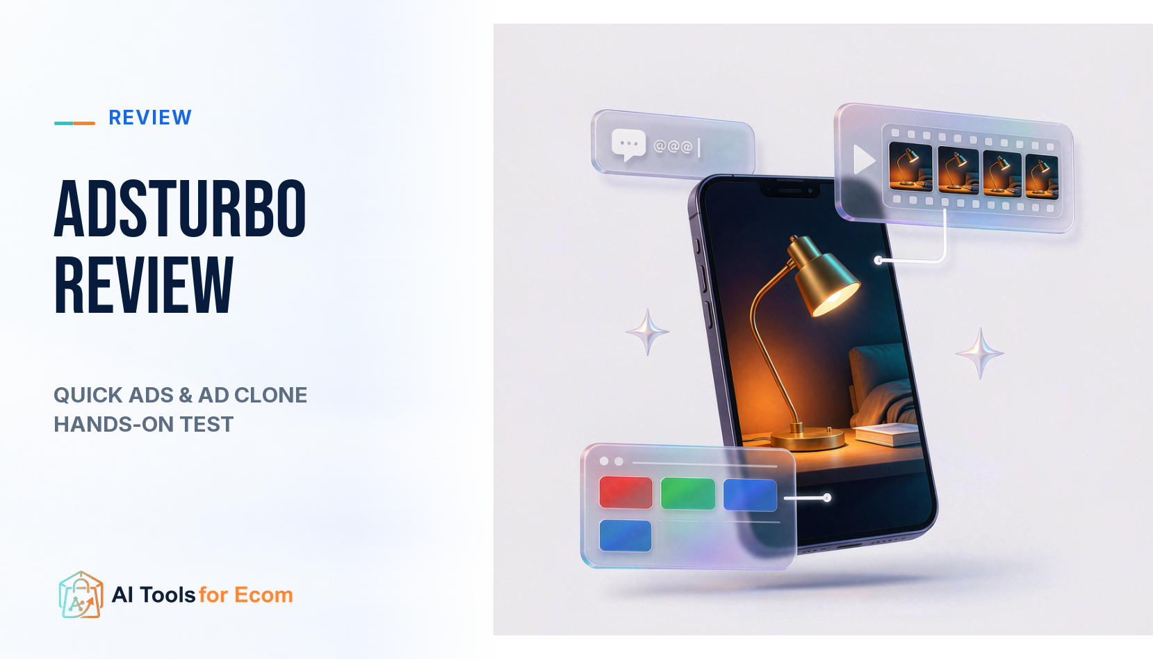 AdsTurbo Quick Ads and Ad Clone hands-on review illustration
